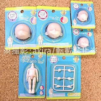 ポテトヘットフィギュア 7個セット Amazon | ドールヘッド 可動式ドールボディ 7cm フィギュア